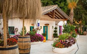 Dunas Luxury Beach Resort Tarifa